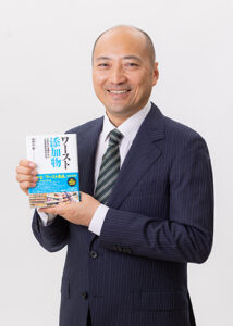 中戸川 貢 氏